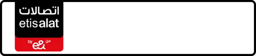 Etisalat (e& UAE) Number 054-18?4444 for Sale | MobileNumber.ae