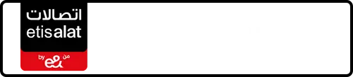 Etisalat (e& UAE) Number 054-1921441 for Sale | MobileNumber.ae