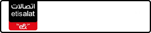 Etisalat (e& UAE) Number 054-196?121 for Sale | MobileNumber.ae