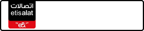Etisalat (e& UAE) رقم 054-19777?7 للبيع | MobileNumber.ae