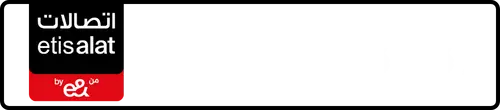 Etisalat (e& UAE) Number 054-1978?87 for Sale | MobileNumber.ae