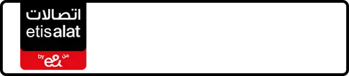 Etisalat (e& UAE) Number 054-19919?9 for Sale | MobileNumber.ae