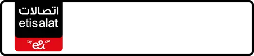 Etisalat (e& UAE) رقم 054-19?1113 للبيع | MobileNumber.ae