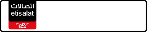 Etisalat (e& UAE) Number 054-19?3333 for Sale | MobileNumber.ae