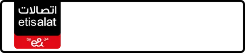 Etisalat (e& UAE) Number 054-2031113 for Sale | MobileNumber.ae