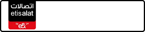 Etisalat (e& UAE) رقم 054-204?204 للبيع | MobileNumber.ae