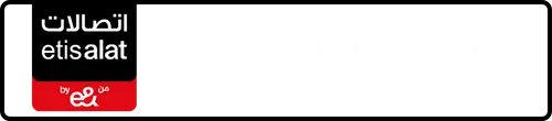 Etisalat (e& UAE) Number 054-222456y for Sale | MobileNumber.ae