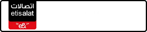 Etisalat (e& UAE) Number 054-2262066 for Sale | MobileNumber.ae