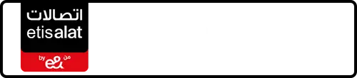 Etisalat (e& UAE) رقم 054-23?2424 للبيع | MobileNumber.ae