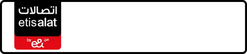 Etisalat (e& UAE) Number 054-2621515 for Sale | MobileNumber.ae