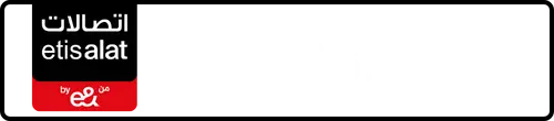 Etisalat (e& UAE) Number 054-2815353 for Sale | MobileNumber.ae