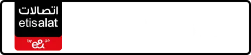 Etisalat (e& UAE) Number 054-2888717 for Sale | MobileNumber.ae
