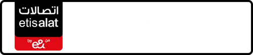 Etisalat (e& UAE) Number 054-2894848 for Sale | MobileNumber.ae