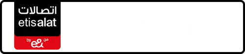 Etisalat (e& UAE) Number 054-2898777 for Sale | MobileNumber.ae