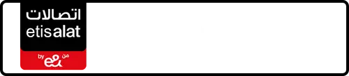 Etisalat (e& UAE) Number 054-2915454 for Sale | MobileNumber.ae