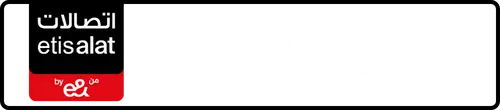 Etisalat (e& UAE) Number 054-2?71117 for Sale | MobileNumber.ae