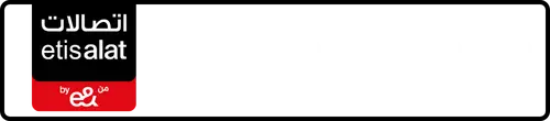 Etisalat (e& UAE) Number 054-2?73232 for Sale | MobileNumber.ae