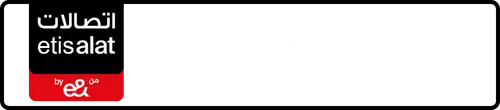 Etisalat (e& UAE) Number 054-2?73333 for Sale | MobileNumber.ae