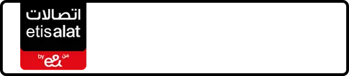 Etisalat (e& UAE) Number 054-3011172 for Sale | MobileNumber.ae