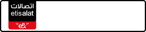 Etisalat (e& UAE) Number 054-30111?2 for Sale | MobileNumber.ae