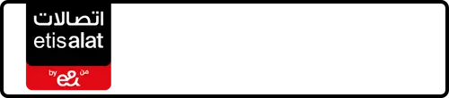 Etisalat (e& UAE) رقم 054-31?3133 للبيع | MobileNumber.ae