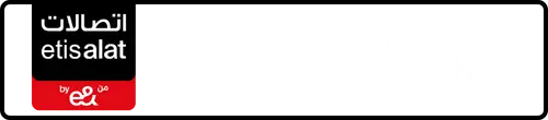 Etisalat (e& UAE) رقم 054-322?818 للبيع | MobileNumber.ae