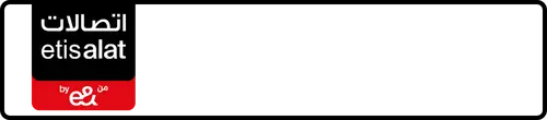 Etisalat (e& UAE) Number 054-3311179 for Sale | MobileNumber.ae