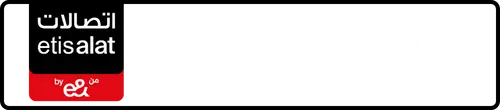 Etisalat (e& UAE) Number 054-3311277 for Sale | MobileNumber.ae