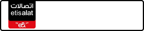 Etisalat (e& UAE) Number 054-3311511 for Sale | MobileNumber.ae