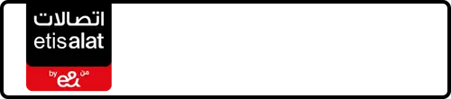 Etisalat (e& UAE) नंबर 054-3314?47 बिक्री के लिए | MobileNumber.ae
