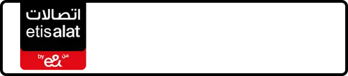 Etisalat (e& UAE) Number 054-3331011 for Sale | MobileNumber.ae