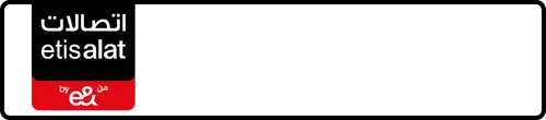 Etisalat (e& UAE) Number 054-3332531 for Sale | MobileNumber.ae