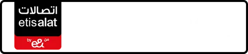 Etisalat (e& UAE) Number 054-3332671 for Sale | MobileNumber.ae