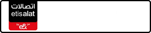 Etisalat (e& UAE) Number 054-3332979 for Sale | MobileNumber.ae