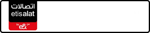 Etisalat (e& UAE) नंबर 054-3333?21 बिक्री के लिए | MobileNumber.ae