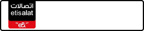 Etisalat (e& UAE) Number 054-3333?70 for Sale | MobileNumber.ae