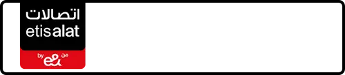 Etisalat (e& UAE) Number 054-3336743 for Sale | MobileNumber.ae