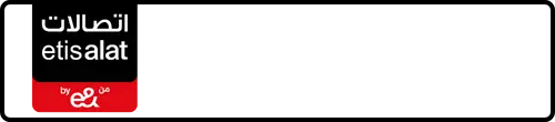 Etisalat (e& UAE) Number 054-3337848 for Sale | MobileNumber.ae