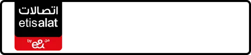 Etisalat (e& UAE) Number 054-3337858 for Sale | MobileNumber.ae
