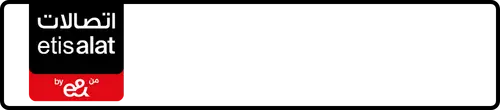 Etisalat (e& UAE) Number 054-3337898 for Sale | MobileNumber.ae