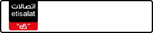Etisalat (e& UAE) Number 054-3339771 for Sale | MobileNumber.ae