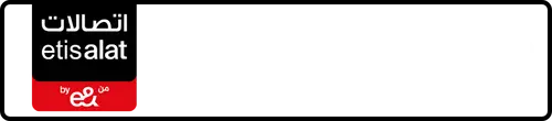 Etisalat (e& UAE) Number 054-333?182 for Sale | MobileNumber.ae