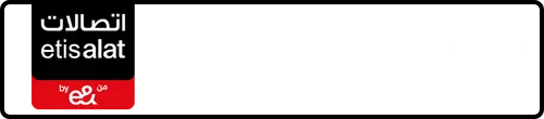 Etisalat (e& UAE) नंबर 054-333?272 बिक्री के लिए | MobileNumber.ae