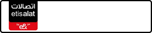 Etisalat (e& UAE) رقم 054-333?853 للبيع | MobileNumber.ae