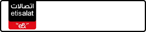 Etisalat (e& UAE) رقم 054-3344?35 للبيع | MobileNumber.ae