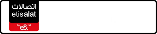 Etisalat (e& UAE) Number 054-3381133 for Sale | MobileNumber.ae
