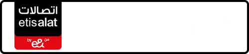 Etisalat (e& UAE) Number 054-3388756 for Sale | MobileNumber.ae