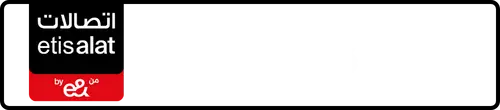 Etisalat (e& UAE) رقم 054-338?378 للبيع | MobileNumber.ae