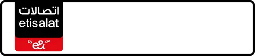 Etisalat (e& UAE) رقم 054-33?4400 للبيع | MobileNumber.ae