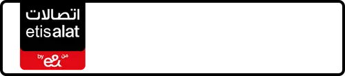 Etisalat (e& UAE) Number 054-3519351 for Sale | MobileNumber.ae